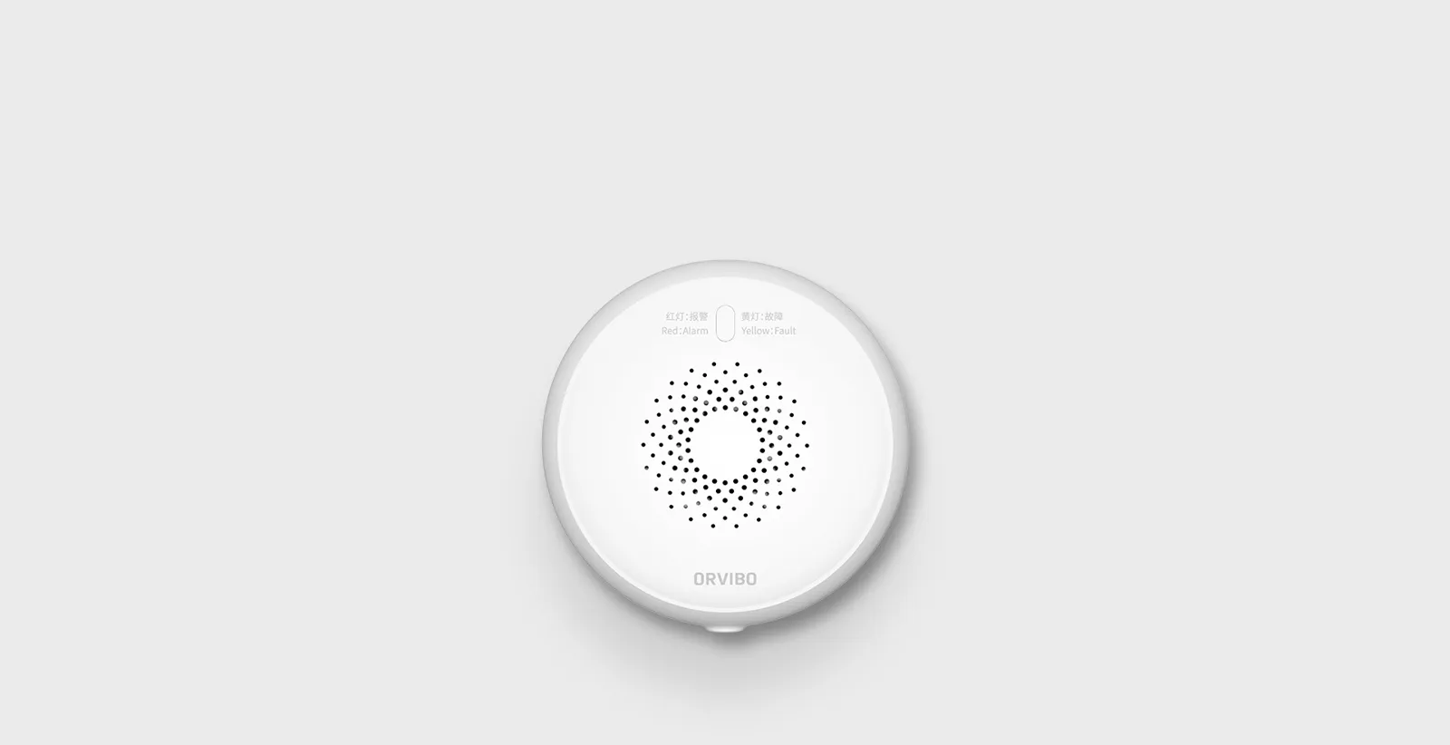 Sensor de Gas · imagen o esquema 1 del proveedor