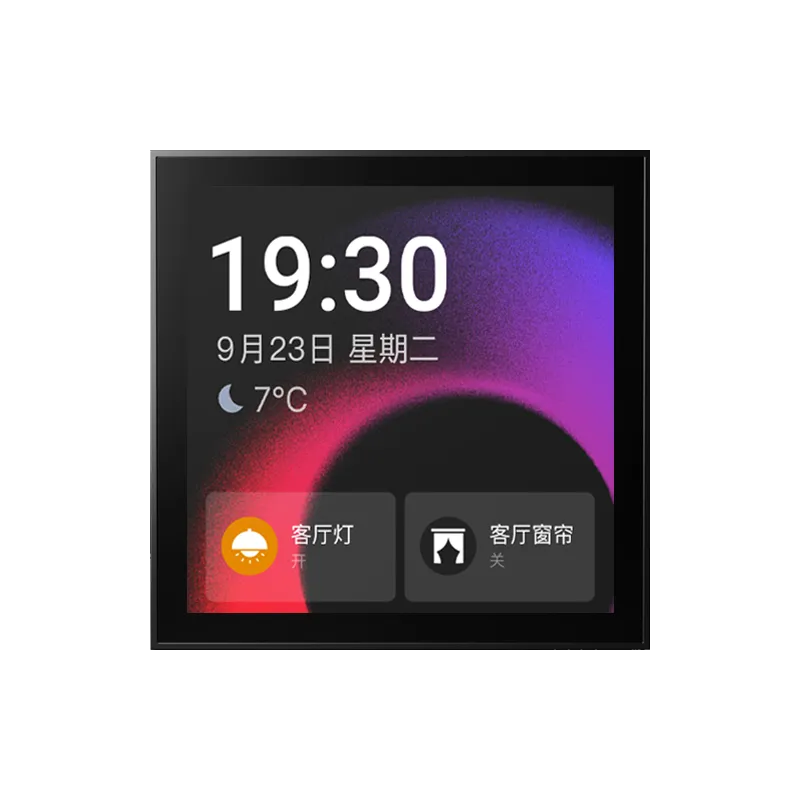 MixPad M2
