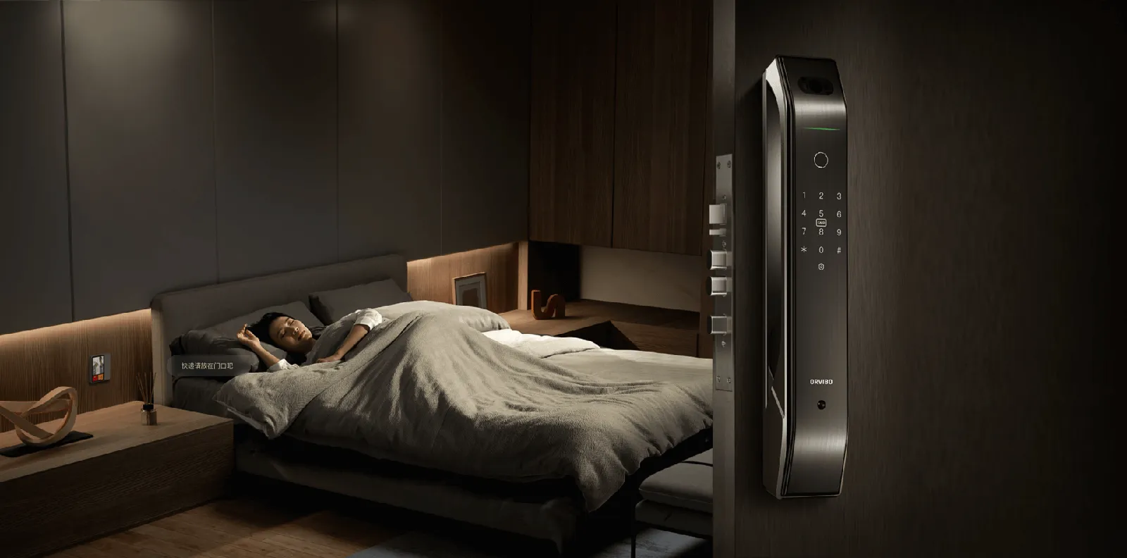 Smart Door Lock P20 · imagen o esquema 38 del proveedor