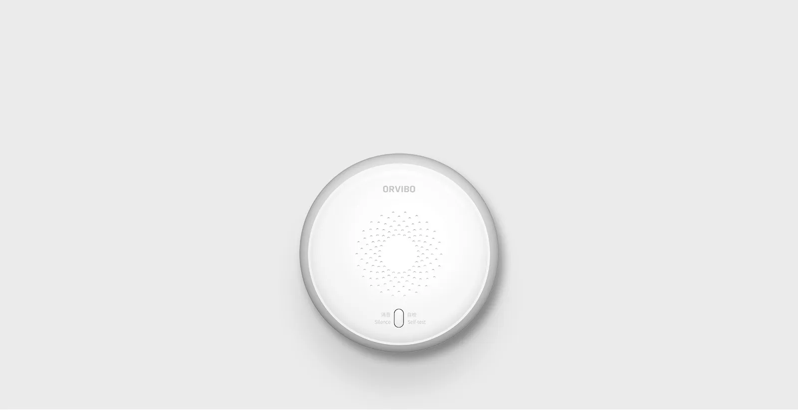 Sensor de Humo · imagen o esquema 1 del proveedor
