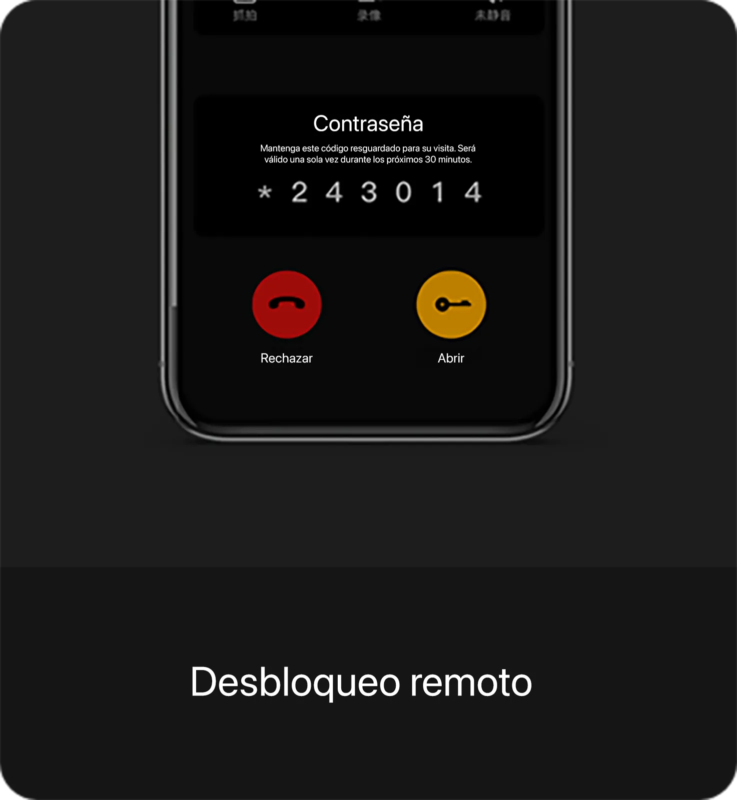 Smart Door Lock P20 · imagen o esquema 27 del proveedor