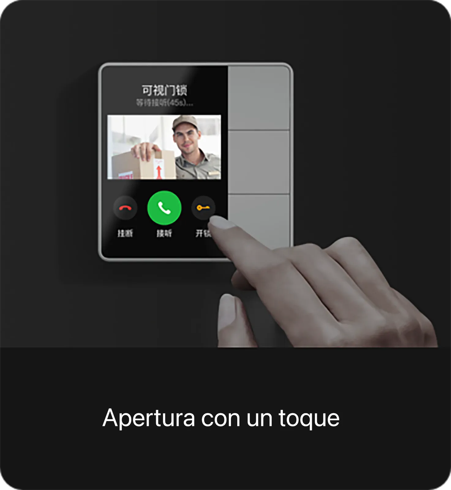 Smart Door Lock P20 · imagen o esquema 22 del proveedor